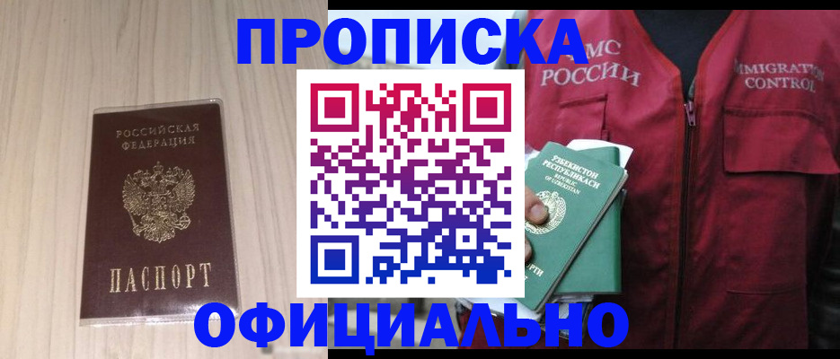 регистрация для школы в Тетюшах